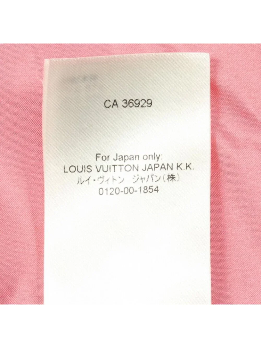 Louis Vuitton Dress Logo Hzm Wool